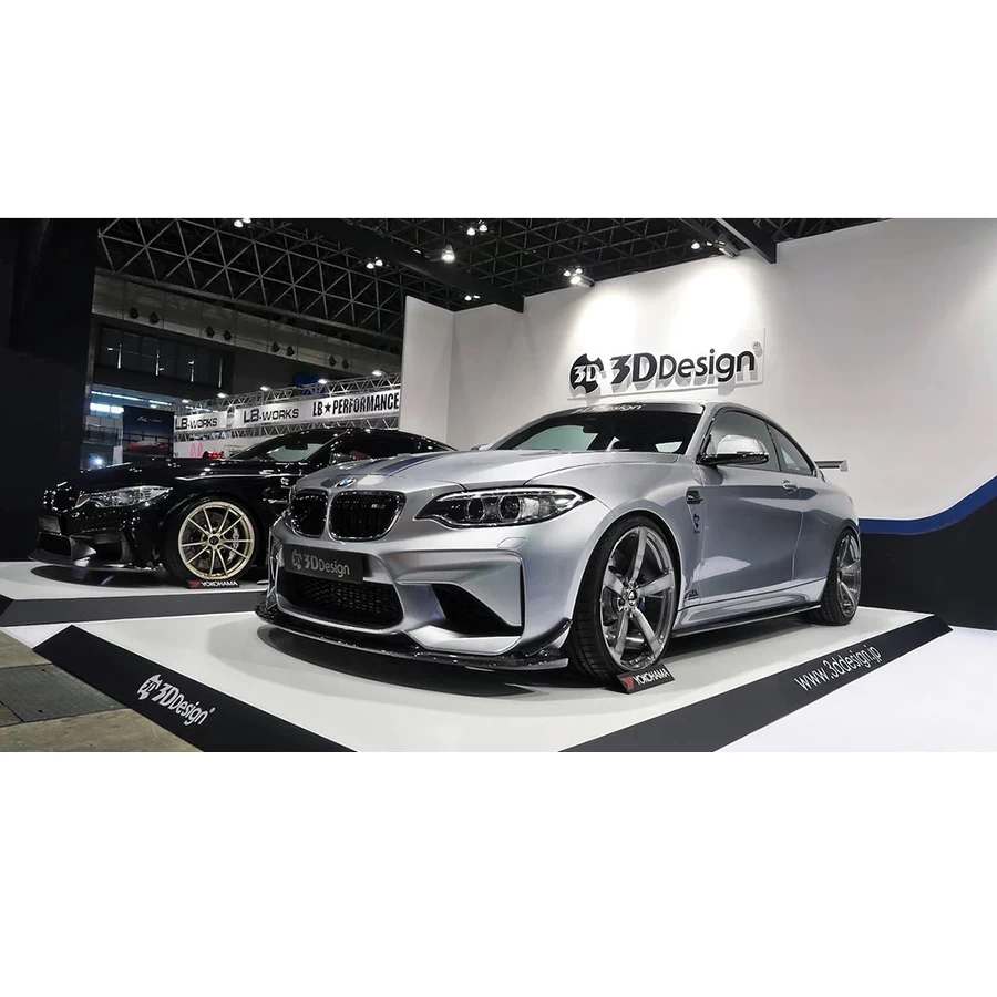 3D Design CFRP Front Lip Spoiler Set (Front Lip + Canards) - BMW F87 M2 (Pre-LCI) 16-18 - Image 4