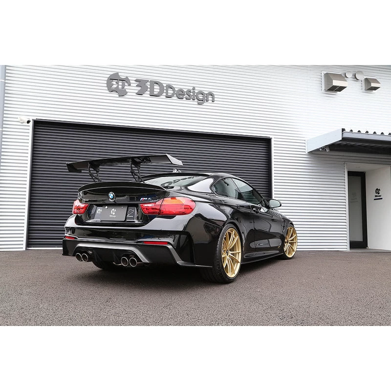 3D Design Aluminum Racing Wing High Mount Set (3D Design Wing Only) - BMW F8X M2 / M3 / M4 - Image 2