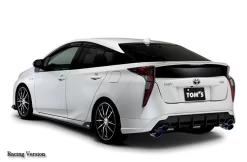 TOM'S Racing Racing Style Rear Under Spoiler Unpainted - Toyota Prius 16+
