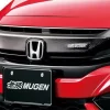 Mugen Front Grill Garnish (CFRP) - Honda Civic 16-21 / Civic Si 17-20 / Type R FK8 17-21