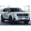ADRO Carbon Fiber Front Lip - Kia Telluride 20-22