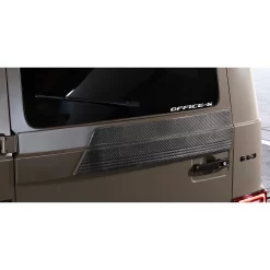 Artisan Spirits Black Label Rear Gate Garnish (CFRP) - Mercedes G63 AMG 2019+