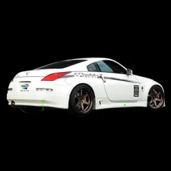 GReddy Gracer Rear Under Spoiler - Nissan 350Z 03-08