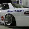 Rocket Bunny Ver. 1 (PS13) Rear Over Fenders - Nissan Silvia S13 89-93 Coupe