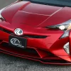 Kuhl Racing 50R-SS Ver 1 Aero Front Lip Spoiler - Toyota Prius 16+