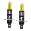 PIAA Solar Yellow Halogen Bulb Twin Pack - H1 (2 Piece Set / 2500K)