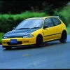 Spoon Sports Carbon Front Lip Spoiler - Honda Civic EG6