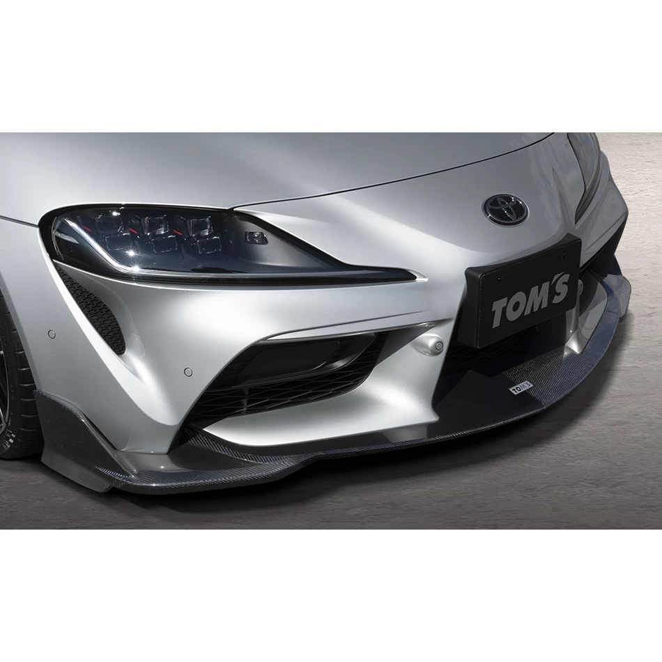 TOM's Racing Front Diffuser Lip (Dry Carbon) - Toyota GR Supra A90 2020+ - Image 2