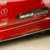 Varis Side Skirt And Underboard Kit CF - Mitsubishi CZ4A Evo X 08-15