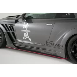 Varis Side Skirt Version 2, Underboard Carbon, Side Louver Carbon - Nissan GT-R R35 09+