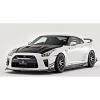 Varis 2017 Magnum Opus Double Canard Set, Carbon (For Normal '17 Bumper) - Nissan GT-R R35 17+