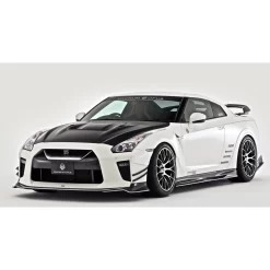 Varis 2017 Magnum Opus Double Canard Set, Carbon (For Normal '17 Bumper) - Nissan GT-R R35 17+