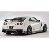 Varis 2017 Magnum Opus Rear Under Shroud, Carbon - Nissan GT-R R35 09+