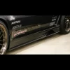 Varis Side Skirts, FRP - Subaru GRB 2009 Version STI Wagon 08-14