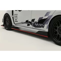 Varis Ultimate Side Skirt Version 2 (2pc Type), FRP With Carbon Shroud - Subaru GRB STI Wagon 08-14