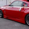 Voltex Side Skirts - Nissan 350Z