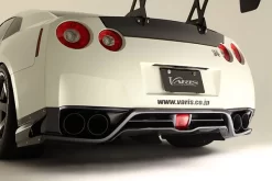Varis Rear Underskirt (CF/FRP) - Nissan GT-R R35 09+
