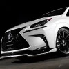 Artisan Spirits Black Label 5 Pc Kit - Lexus NX 200t/300h F-Sport 2014-2016
