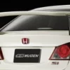 Mugen Civic Si Adjustable Rear Wing: 4-Door Si 06-08