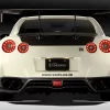 Varis Light Weight Trunk (Carbon) - Nissan GTR R35 09+