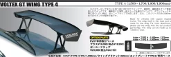 Voltex Type 4 GT Wing